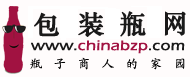 中華包裝瓶網